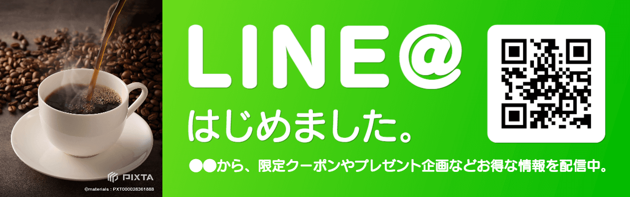 LINE@バナー